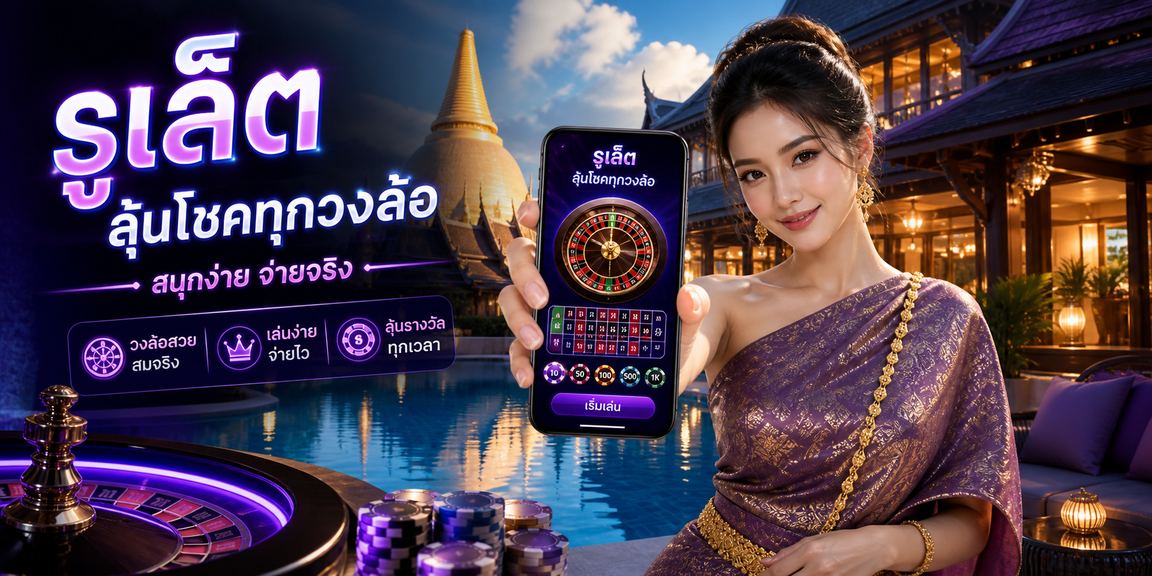 lucky987